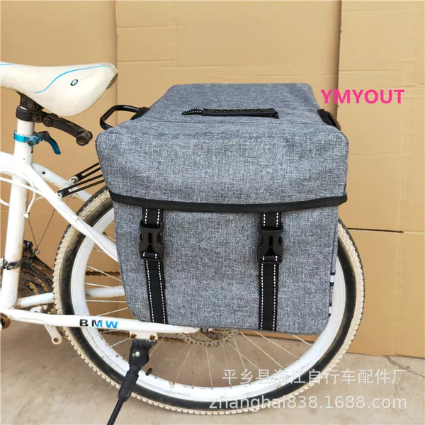 Mountain Bike Hard-Shell Rear Bag, Double Pannier Bag, Hanger Bag, Rear Rack Bag
