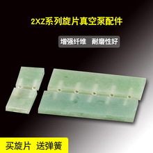 Sֱ2xzƬʽձûƬƬ͸ñ^