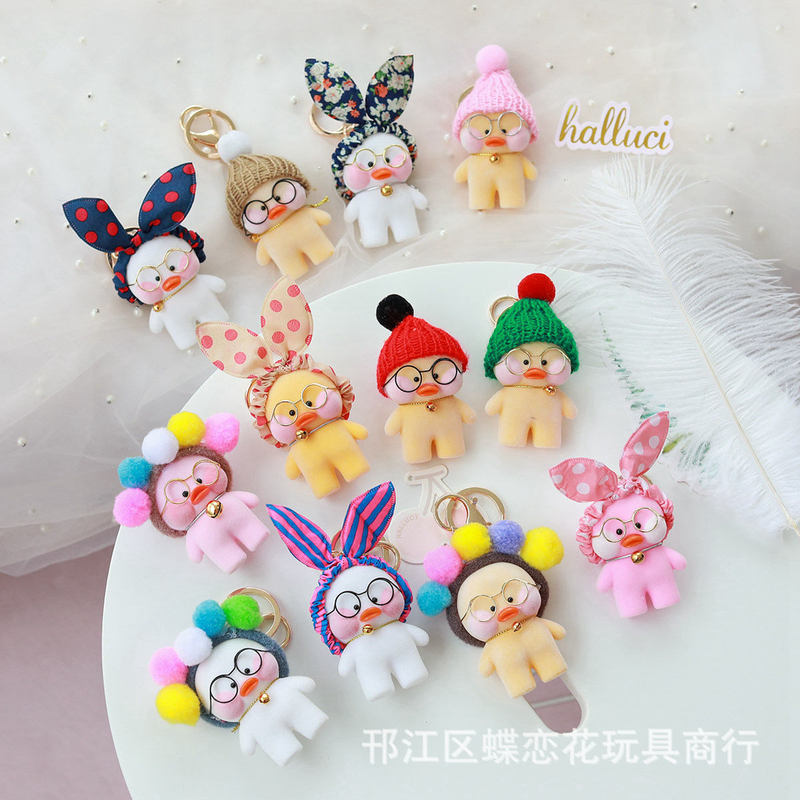 Factory direct net red variety of cute hyaluronic acid duck bag mini key pendant for girls' birthday gifts