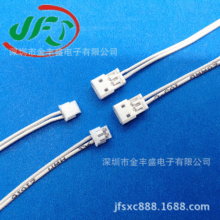 ZH1.5���Ӿ��Ķ���1.5mm늳ع�ĸ���^�� 21016PE�o�u����B�Ӿ�2P