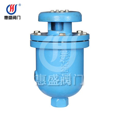 厂家直销 丝扣复合式排气阀CARX 现货供应丝扣复合式排气阀CARX