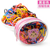 Children's hair accessory, hair rope with zipper, wholesale