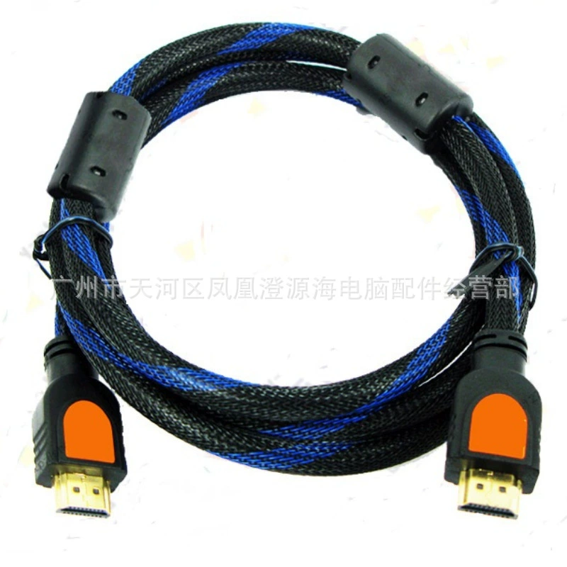Жёлтый нож HDMI к HDMI версии 1.3 высококлассной линии соединения провод компьютерной дисплейной линии HDMI синий сетчатый