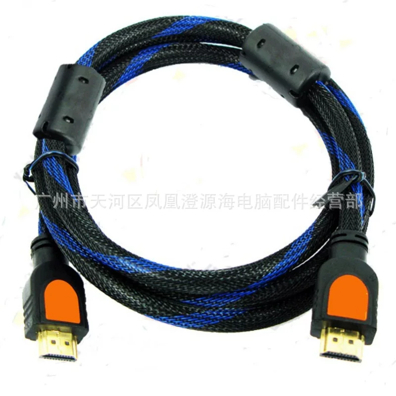 Жёлтый нож HDMI к HDMI версии 1.3 высококлассной линии соединения провод компьютерной дисплейной линии HDMI синий сетчатый