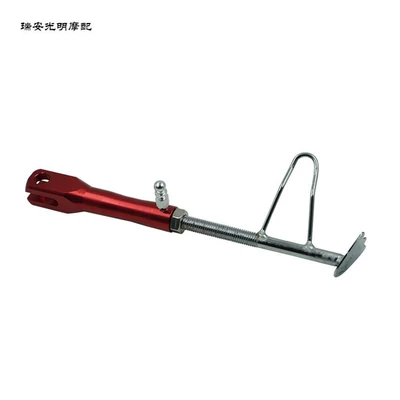 Frame Mavericks, Motorcycle General Parts