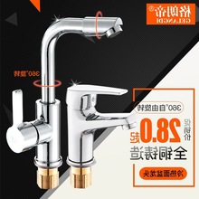 ȫ�~����ˮ���^�ο�ϴĘ̨������ˮ�yԡ��ϴ�����l���g���^����