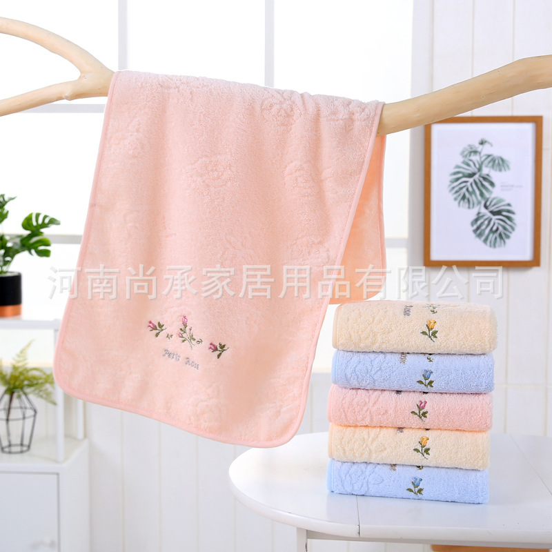 金号2185H純綿タオルカップル刺繍家庭用提素螺刺繍洗顔タオル単位福祉労働保険|undefined