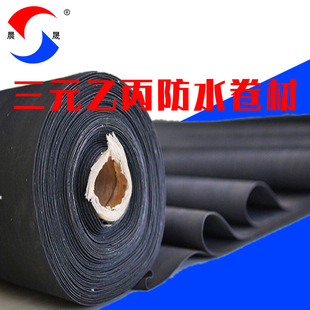 ��Ԫ�ұ����z��ˮ���Ľ��B��픷�ˮ܇������ҷ���epdm��ˮ����