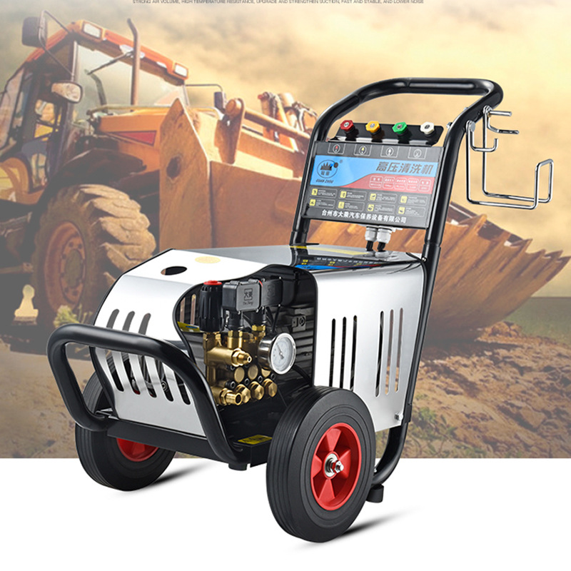 Máquina de lavado de autos de ultra alta presión Shanghai Guanzhou GZ-18, máquina de limpieza comercial de alta presión para lavaderos de autos, con motor de 3kw.