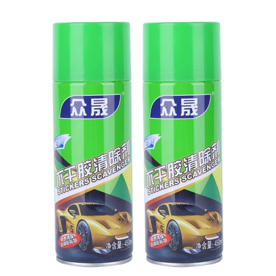 whole box glue remover, Cleaning/curing agent