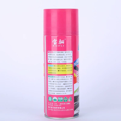 Car Interior Instrument, Qìchē Cleaning/curing agent