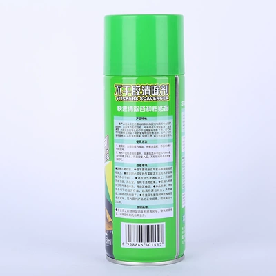 Cleaning/curing agent glue remover glass seamless