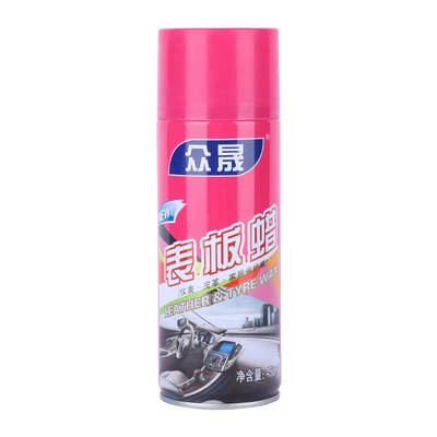 Wax Dashboard Beauty: Qìchē Cleaning/curing agent