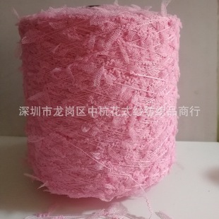 �к����S �F؛���� �Rβ�� ������ ���Ѽ� �L�W���� ��ʽ����