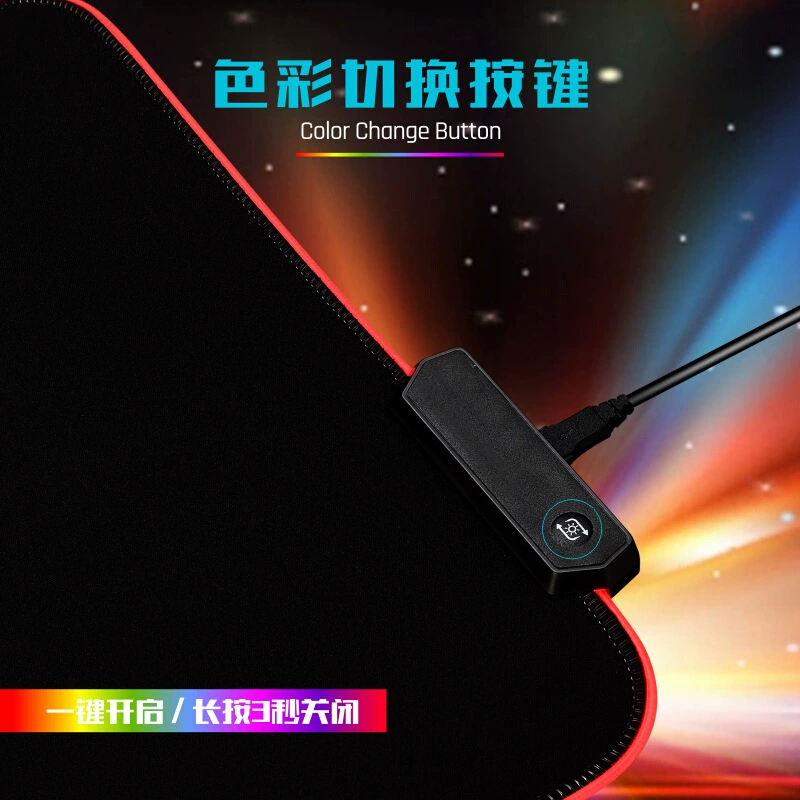 Увеличенная толщина RGB-освещаемой игровой мыши_PADs замок кромки фантастическая подсветка режим RGB яркая подсветка игровая коврик