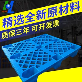 仓储货架;工作台;电子产品制造