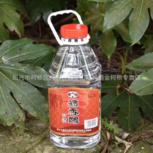 白酒 大口糟香醇 糟烧白酒48度高度白酒2.5L桶装实惠