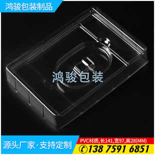 �S�������������бP �tș�ڷ�Һ���� ���ܰ�ɫpvc�Ⱥ�
