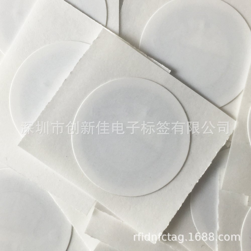 NFC智能射频标签制作厂家/ NTAG 213芯片柔性标签供应商 NFC标签