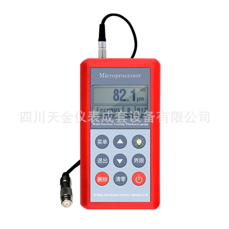 北京时代涂层测厚仪油漆厚度测试仪TT280 油漆膜厚度检测仪测厚仪