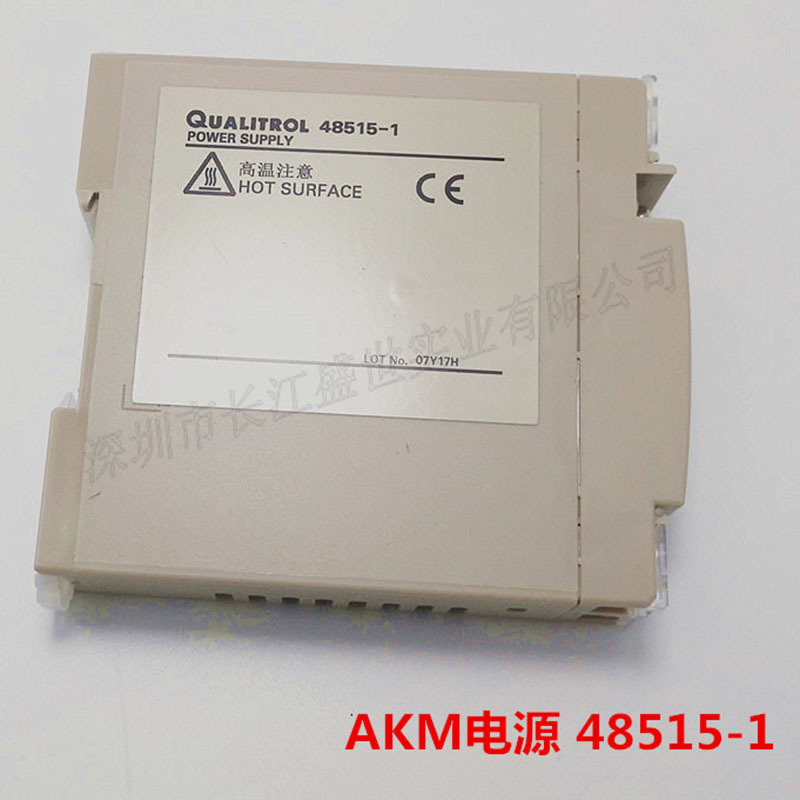现货优势供应AKM温度控制器直流电源  AKM48515-1稳压变频