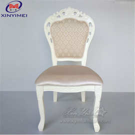 厂家直销 铝合金宴会椅 欧式仿木雕花餐椅 酒店会所椅子咖啡厅凳