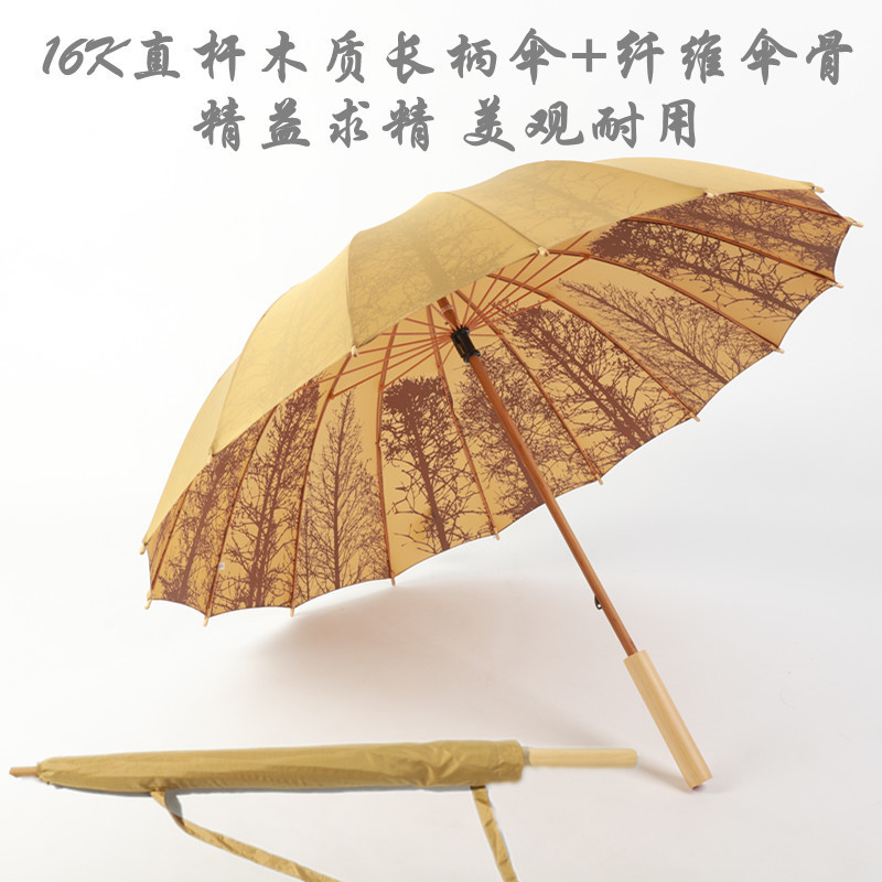 Factory wholesale umbrella retro art 16 bone wind-resistant straight wooden handle umbrella business umbrella long handle small fresh umbrella Factory wholesale umbrella retro art 16 bone wind-resistant straight wooden handle umbrella business umbrella long handle small fresh umbrella