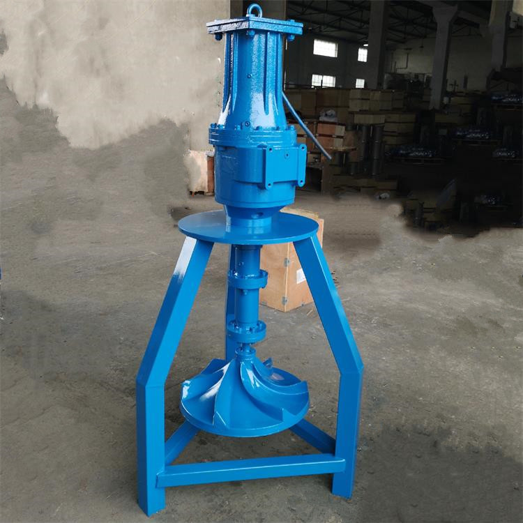 GSJ型双曲面潜水搅拌机  玻璃钢双曲面搅拌器 双曲面搅拌机