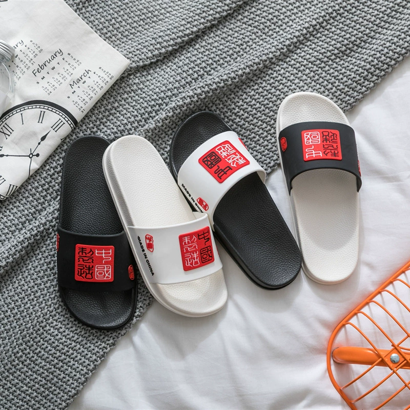 Китайские тапочки Мужские летние женские домашние комнатные ванные ванны противоскользящие верхняя одежда пара китайских ветровых тапочек