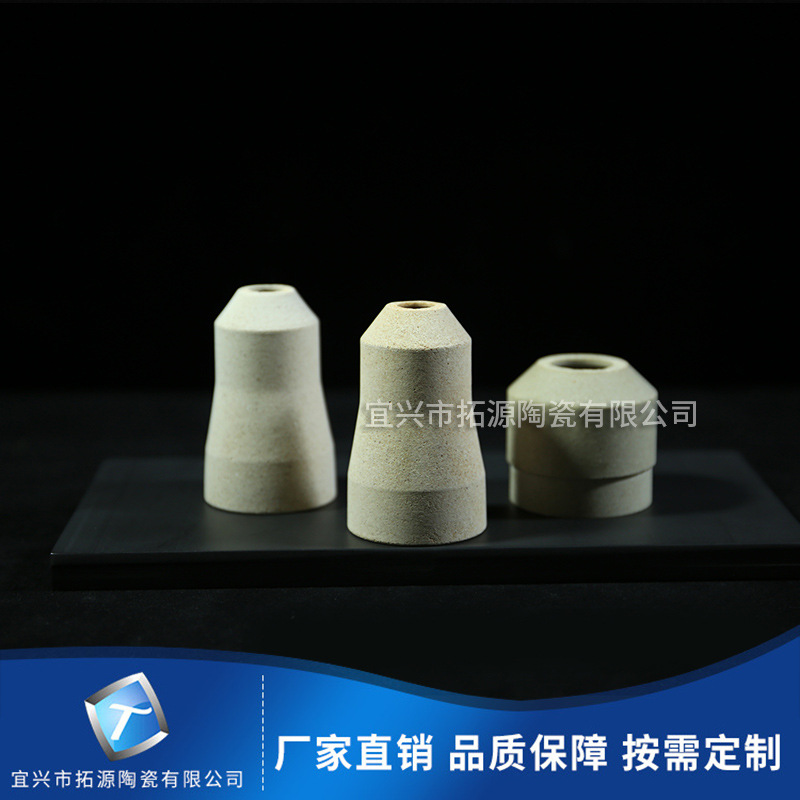 氧化铝陶瓷头电源线绝缘耐高温耐磨陶瓷保护帽莫来石堇青石陶瓷件