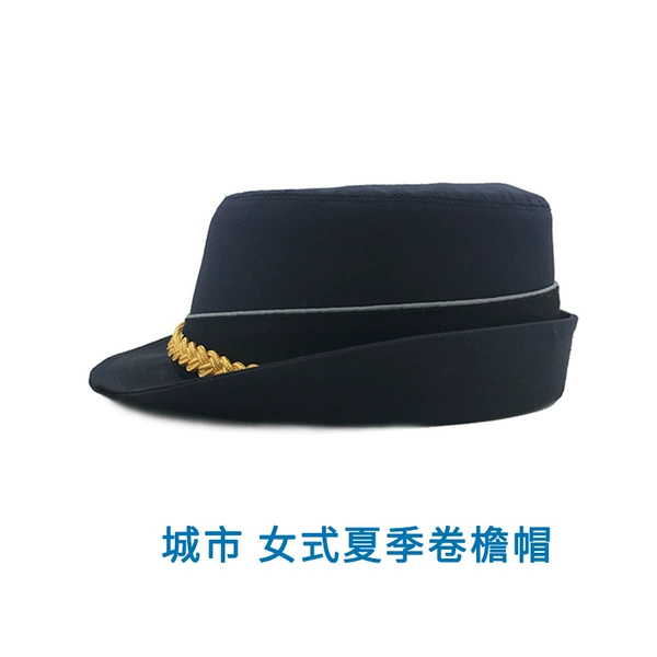 11. Ms. City Ms. Spring and Autumn Crispy Hat