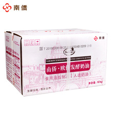 �σS�W�˰l������10kg���������S�����������˺�����ú決ԭ��