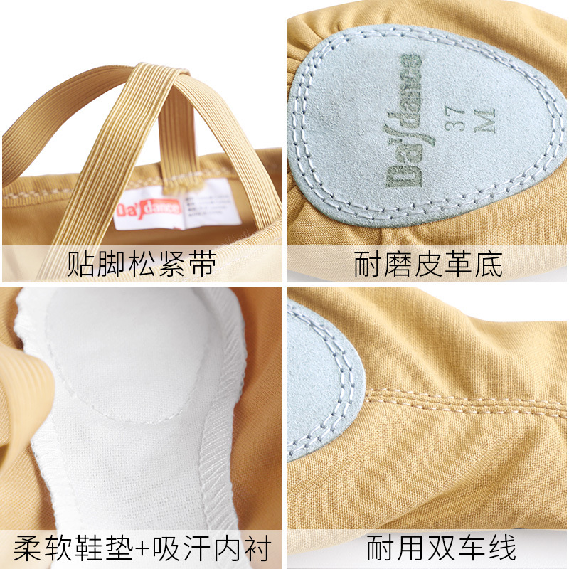 Zapatos de baile para mujeres adultos nuevos zapatos de ballet zapatos de ejercicio de fondo suave zapatos de lona zapatos de garra de gato EXAMEN DE ARTE zapatos de cuerpo zapatos de yoga