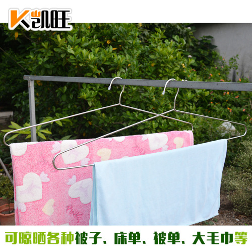Solid Stainless Steel Coat Rack Bed Sheet Rack for Drying Sheets Special Large Bed Rack Home Use Outdoor Sheet Drying Rack