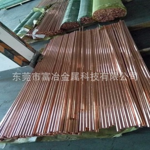 ����ұ���١�T2���~�� �������~�� �t�~�� 2*0.5 3*0.5 4*0.5mm