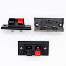 中号两位红黑音响弹簧老化线夹 WP2-3中两位按压接线柱线夹蝴蝶夹