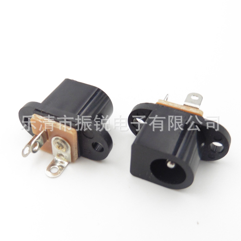 振锐 DC-017 5.5*2.5半铜三脚立式电源插座带固定孔 焊线DC插座