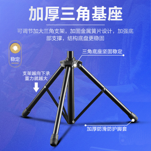 Music stand portable foldable music stand guitar drum guzheng violin music score stand home music score stand