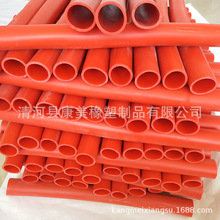 定做紅色硅膠管37*44mm空心橡膠管 耐高低溫汽車軟管工業硅膠套管