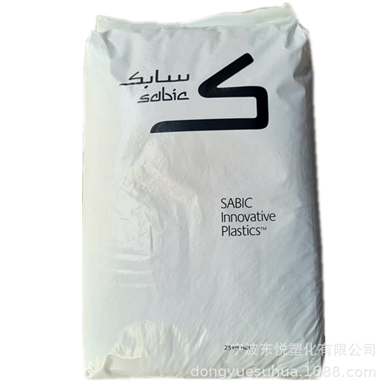 PC沙伯基础(原GE)103R-111注塑级颗粒照明灯具 汽车部件料