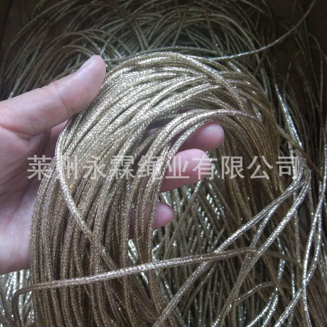 厂家批发工艺品金葱银葱绳子 金银丝吊牌绳