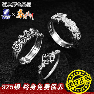 �ؕr��������߅��ָ ���\ʯ�ٷ�����������ī��īü�o�h925�y