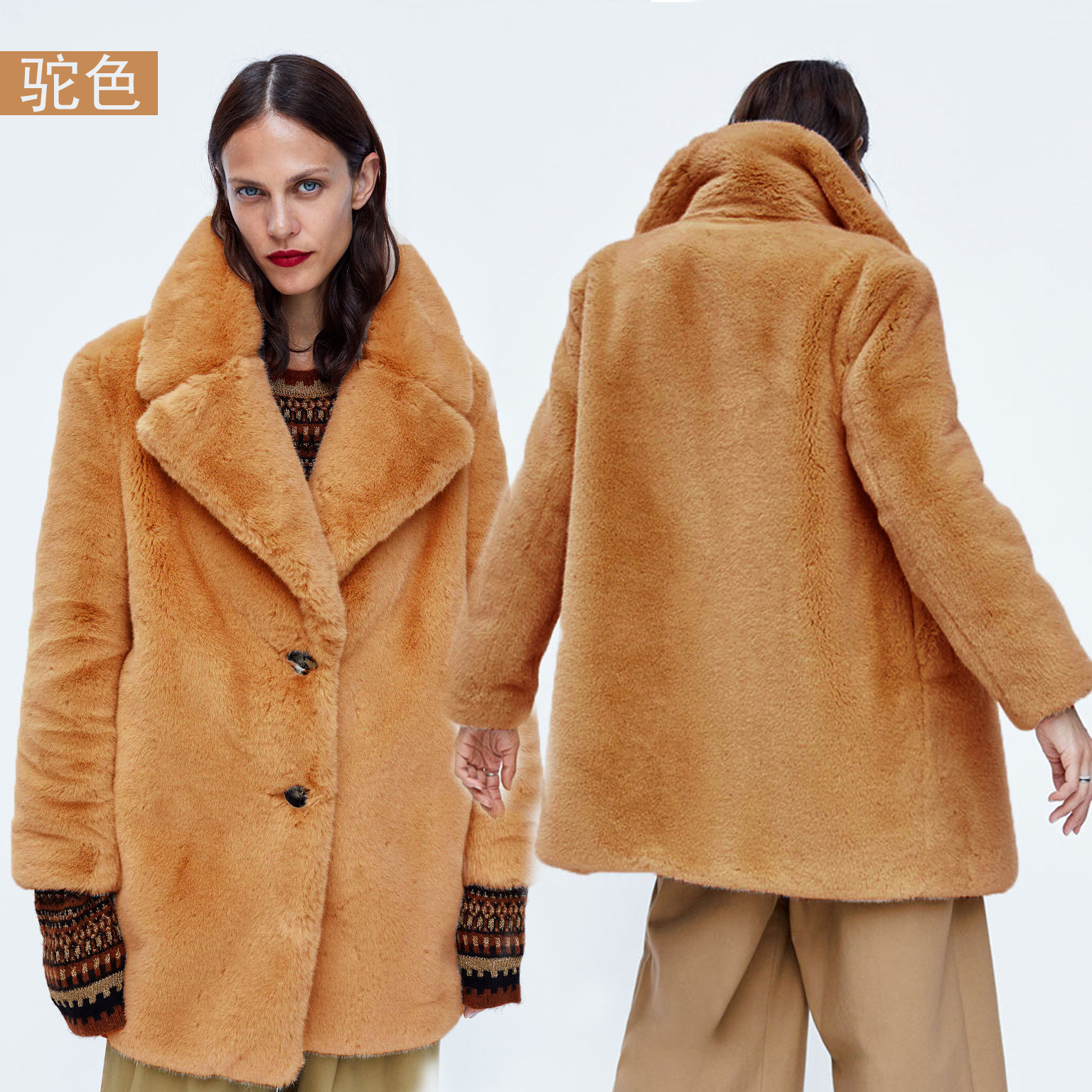 Long fashionable velvet jacket