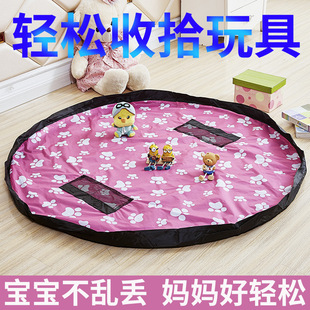 һ�����l������߿����ռ{������̖���eľ����߉|���ڴ���ߴ���