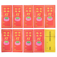 ��������ɫ������ ����λ