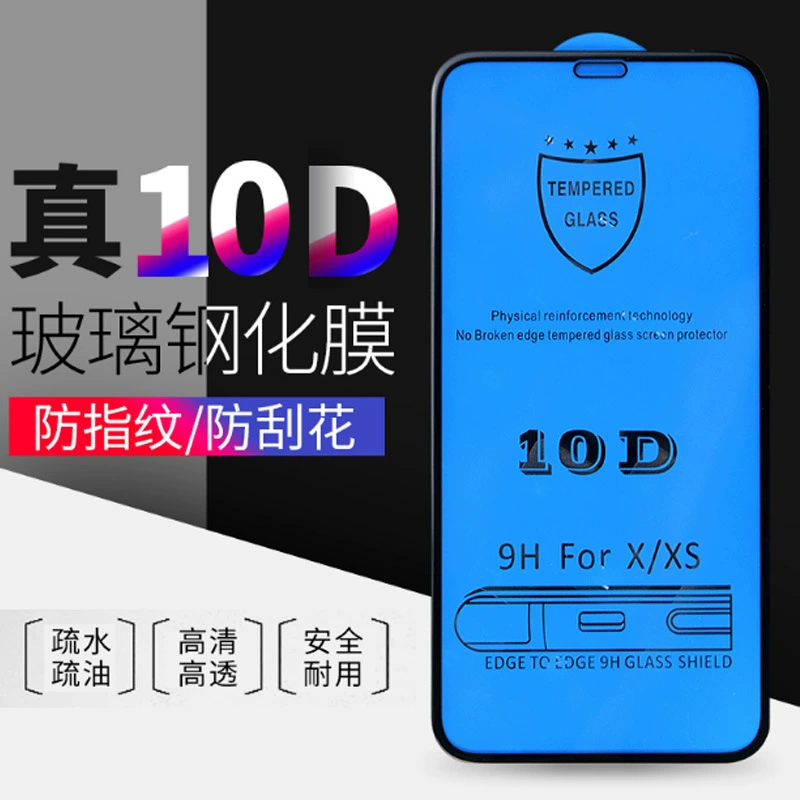 Apple, совместимый iPhone14 Pro, стекло iPhone 6/7/8, мобильный телефон, iPhone