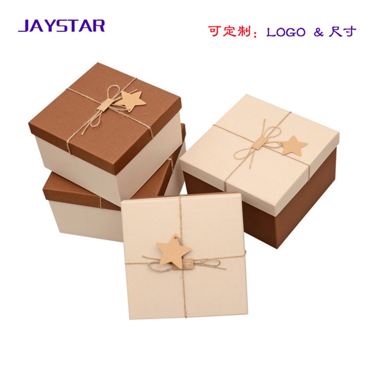 厂家 珠宝首饰盒  精品盒 精美礼品盒   珠宝首饰包装盒