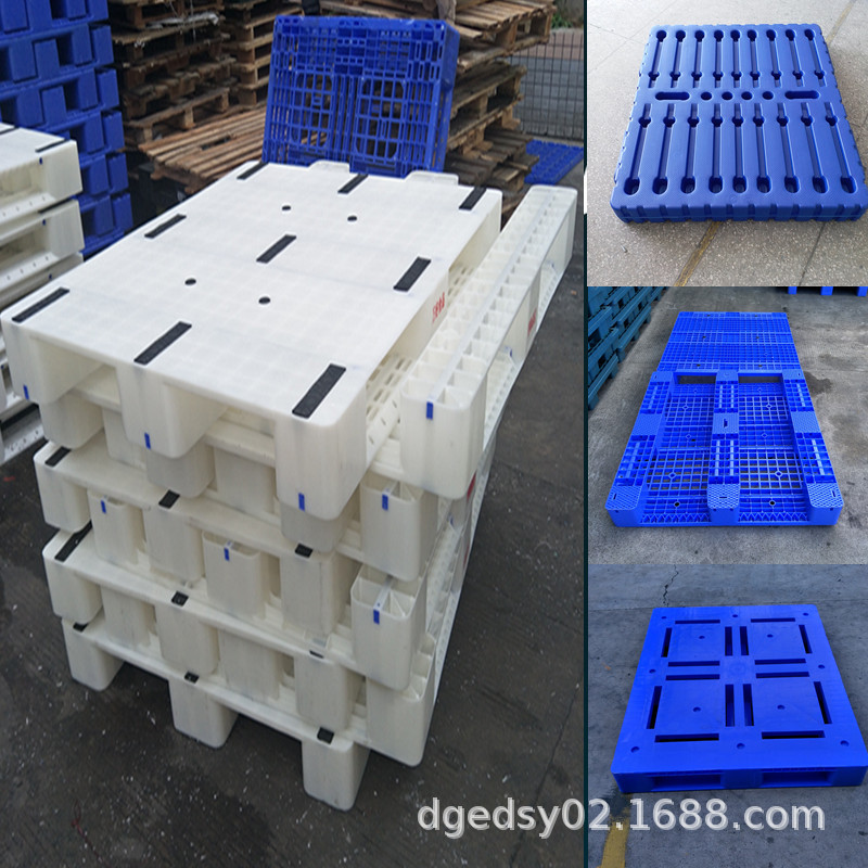 165mm高川字型网格塑料卡板 重型平板托盘 1.1米加钢管上货架托盘