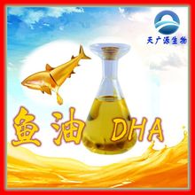 ����70%DHA/EPADHA40+EPA30 ����� 8016-13-5�ֻ�