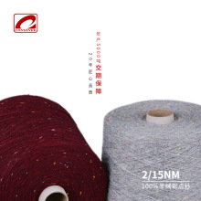 ��ِ��  �S�����l 2��15֧ ��q������q�c�Ӽ� ���c��q��